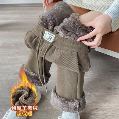加绒加厚微喇裤垂感显瘦宽松
