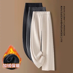 休闲弯刀裤 加绒加厚阔腿报恩裤 高腰宽松香蕉裤 新款 子 女2025秋冬季
