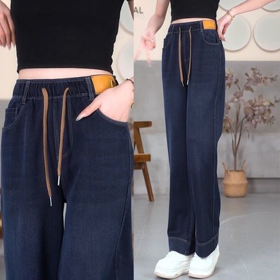 高腰阔腿牛仔裤女新款2025大码弹力直筒裤中老年妈妈松紧腰裤子女