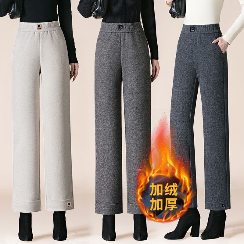 女士冬季裤子加绒呢子阔腿筒裤中年妈妈秋冬长裤裤子人字纹休闲裤