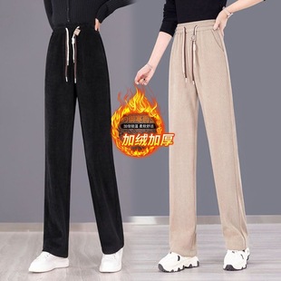 2024冬季新款加绒加厚窄版阔腿裤女垂坠感灯芯绒直筒裤小个子棉裤