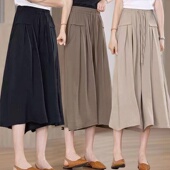 凉凉防晒裤 冰丝七分裤 阔腿七分裙裤 冰丝垂坠感宽松大码 女2026新款