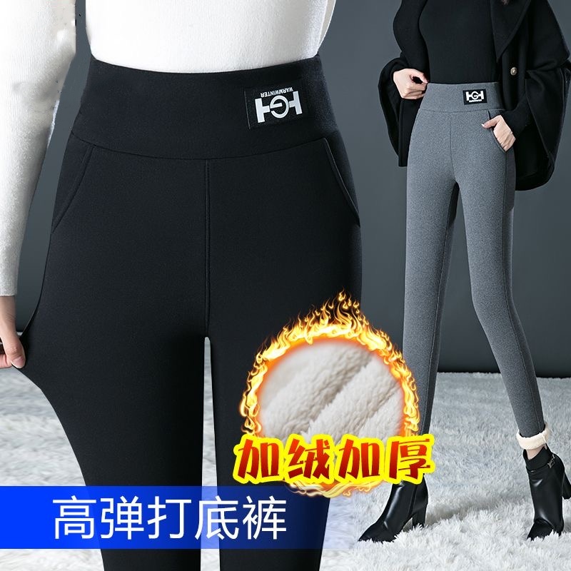 打底裤女外穿冬季加绒加厚羊羔绒棉裤高腰高弹修身显瘦保暖小脚裤