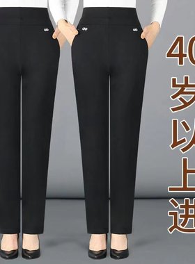 中老年弹力松紧直筒休闲裤