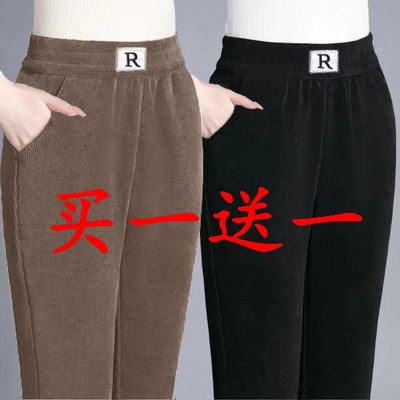 [买1送1]妈妈裤加绒加厚雪尼尔