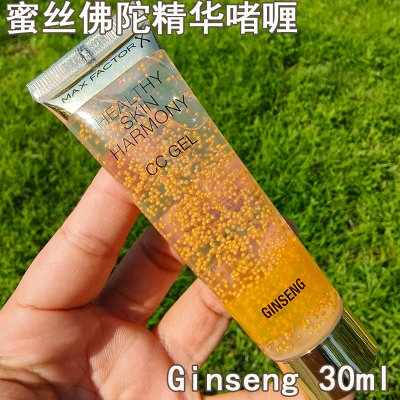 蜜丝佛陀CC霜日常妆前乳