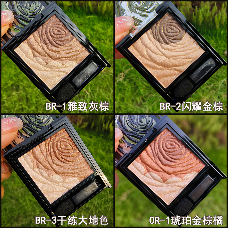 Kate深玫立体眼影金灰棕干练大地色琥珀金棕橘淡紫蔓越莓暗红玫瑰