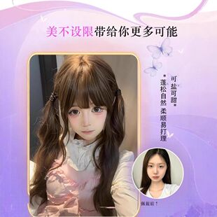 程铭扎双马尾假发女60cm水波纹卷lolita甜妹JK齐刘海长卷发