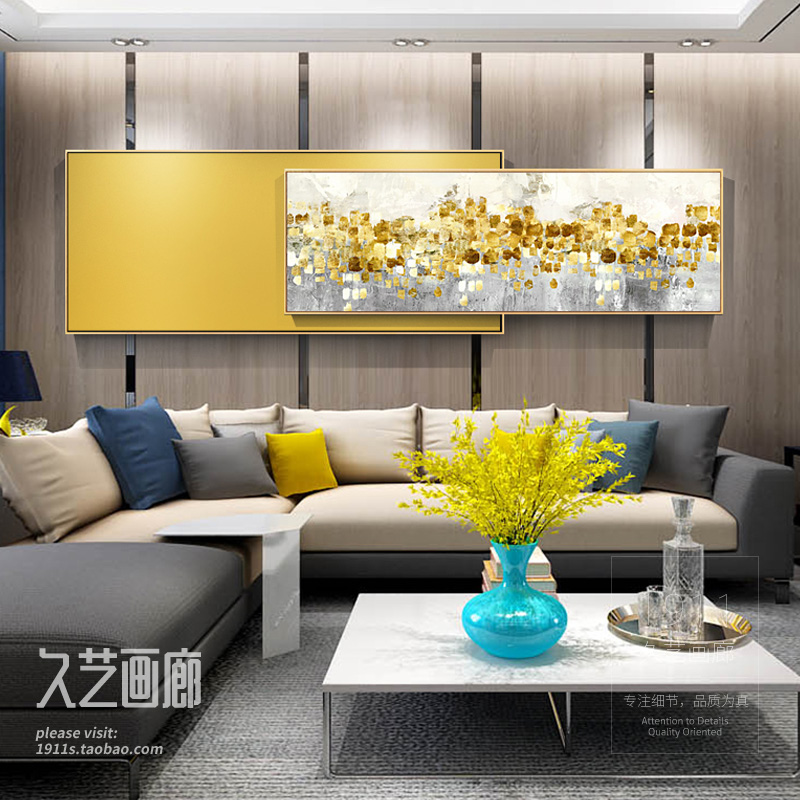 现代简约轻奢抽象沙发客厅装饰画