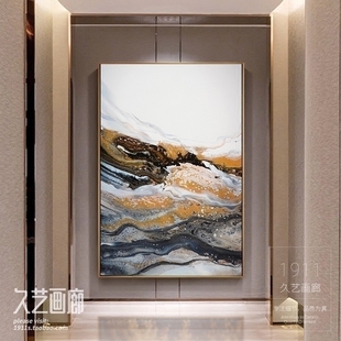 现代简约玄关过道抽象装 饰画客厅餐厅大幅挂画酒店会所办公室壁画