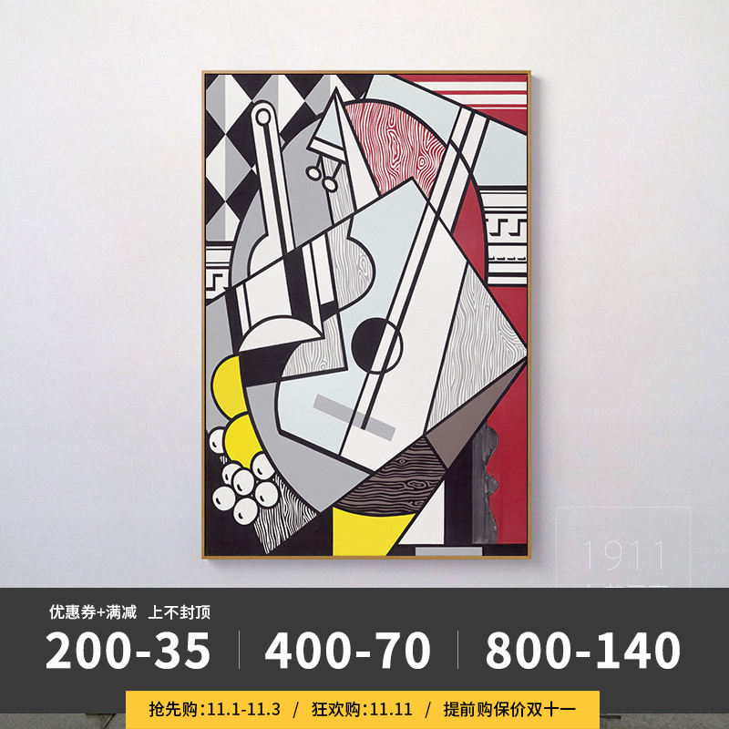 波普艺术现代简约入户玄关走廊抽象画前卫设计公司装饰画客厅挂画
