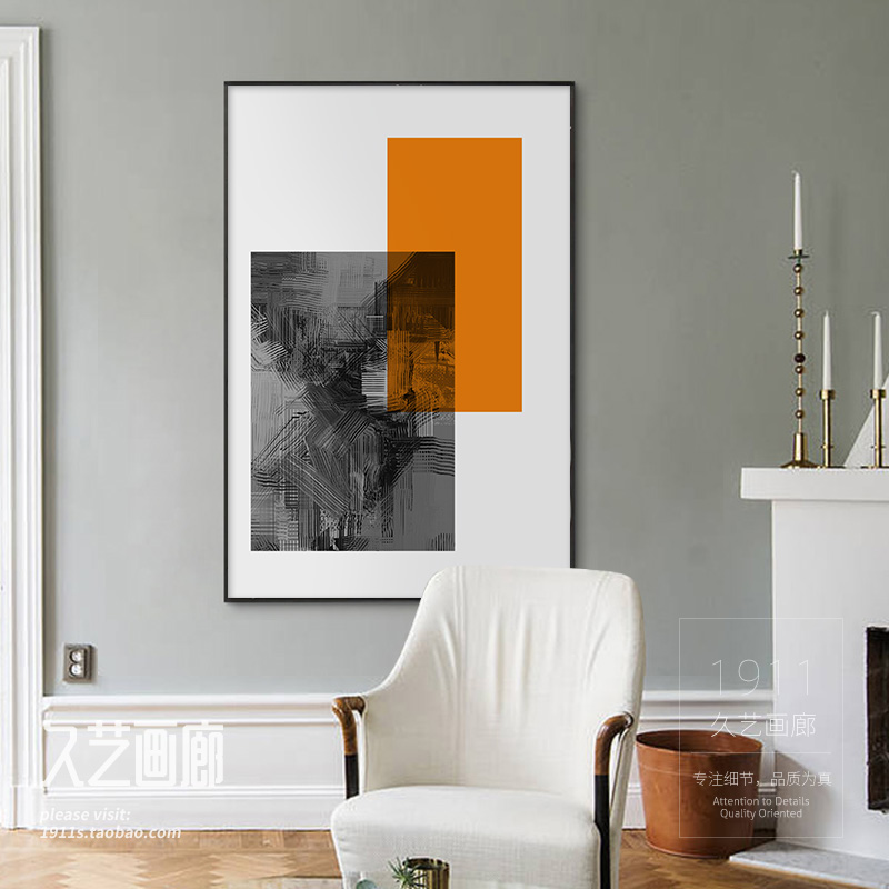 北欧现代抽象画几何玄关餐厅挂画大尺寸客厅装饰画办公室墙面壁画图片