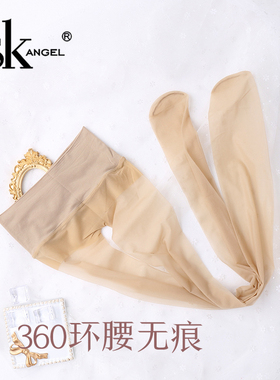 SK8863无痕360度裆部隐形连裤袜美型袜天鹅绒超薄防勾丝袜