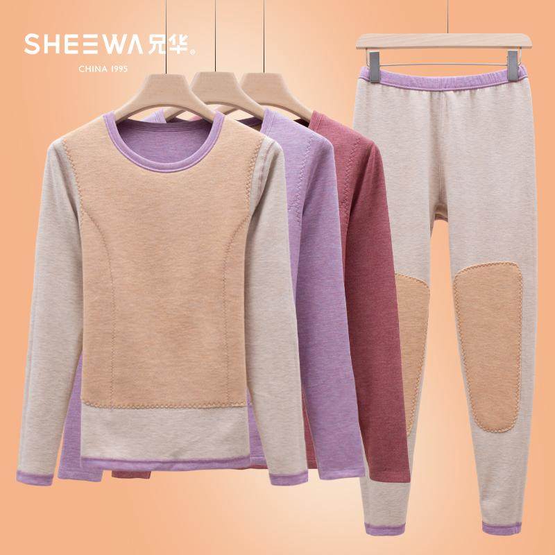 兄华石墨烯大贴片加绒加厚保暖内衣套装女圆领东北抗寒秋衣秋裤男,女士内衣/男士内衣/家居服,保暖套装,淘宝优惠券,粉丝福利购,淘宝优惠卷