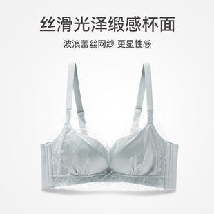内衣女丝滑缎感防下垂文胸蕾丝无钢圈收副乳透气胸罩 舒适聚拢