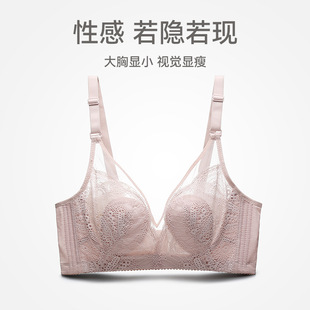 无钢圈大码 夏季 内衣女薄款 聚拢收副乳上托防下垂胸罩 大胸显小