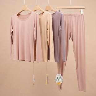 羊绒蛋白超薄打底保暖内衣女士圆领秋冬薄款基础内衣秋衣秋裤套装