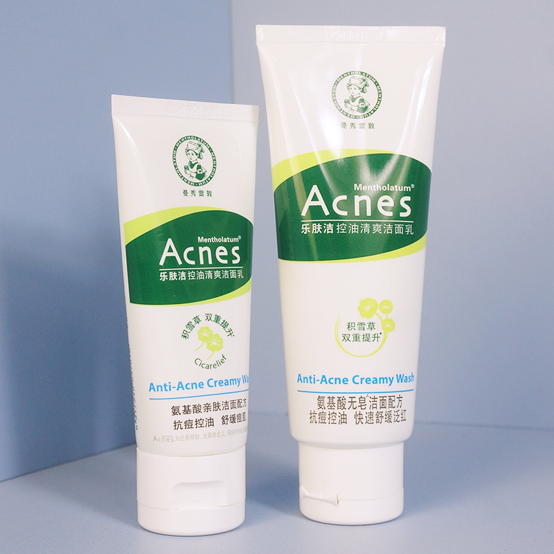 曼秀雷敦乐肤洁抗痘清爽控油洁面