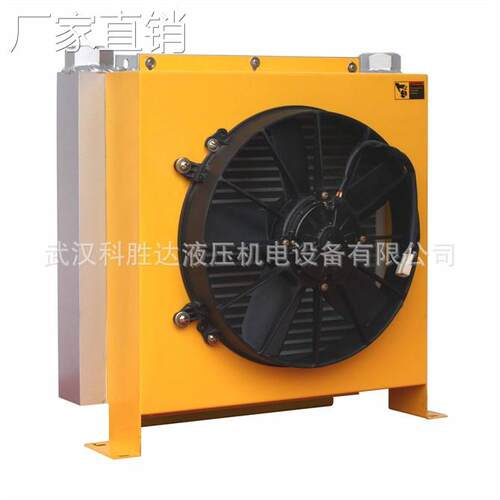 风散热器AH1012T-CA AH1417T 1470T 1490 1680T液压站油温冷却器