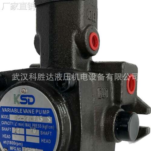 VHIF-F40-A2-T9花键油泵变量叶片泵VHOD-F20-A2 VHIF-F30-A2 VHOD