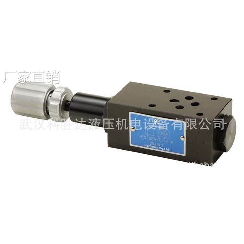 平衡阀MCS-02A 03A 04A 02B 03B 04B-K-1 2 3-20