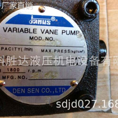 系统动力变量叶片泵VP-20-FA3VP-08/12/15/20-F-A1/A2/A3VP-40-FA