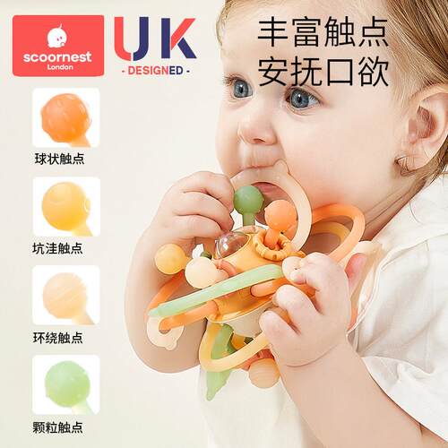 岁婴儿胶牙摇胶手抓具球 K-10110至材1铃玩 硅抗菌质赠收纳盒组合