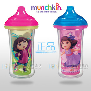 美国Munchkin麦肯奇朵拉学饮杯宝宝训练杯鸭嘴杯字创意双层防漏pp