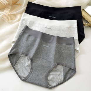大姨妈专用安全裤 女士月经期防漏安睡裤 透气纯棉生理期内裤 夏薄款