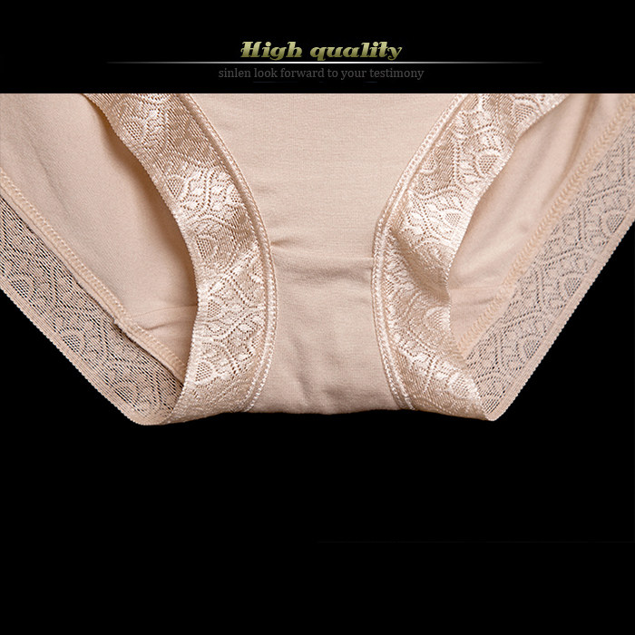 Slip jeunesse en autre - Ref 640424 Image 5