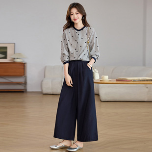 新款 宽松长袖 拼接衬衫 时尚 两件套裤 2026春季 阔腿裤 LT2805 休闲套装