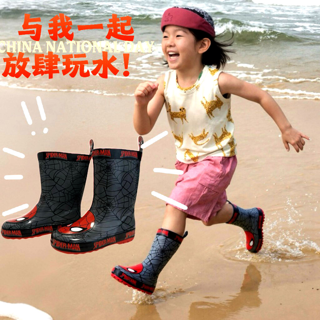 雨靴保暖防水男童水鞋卡通