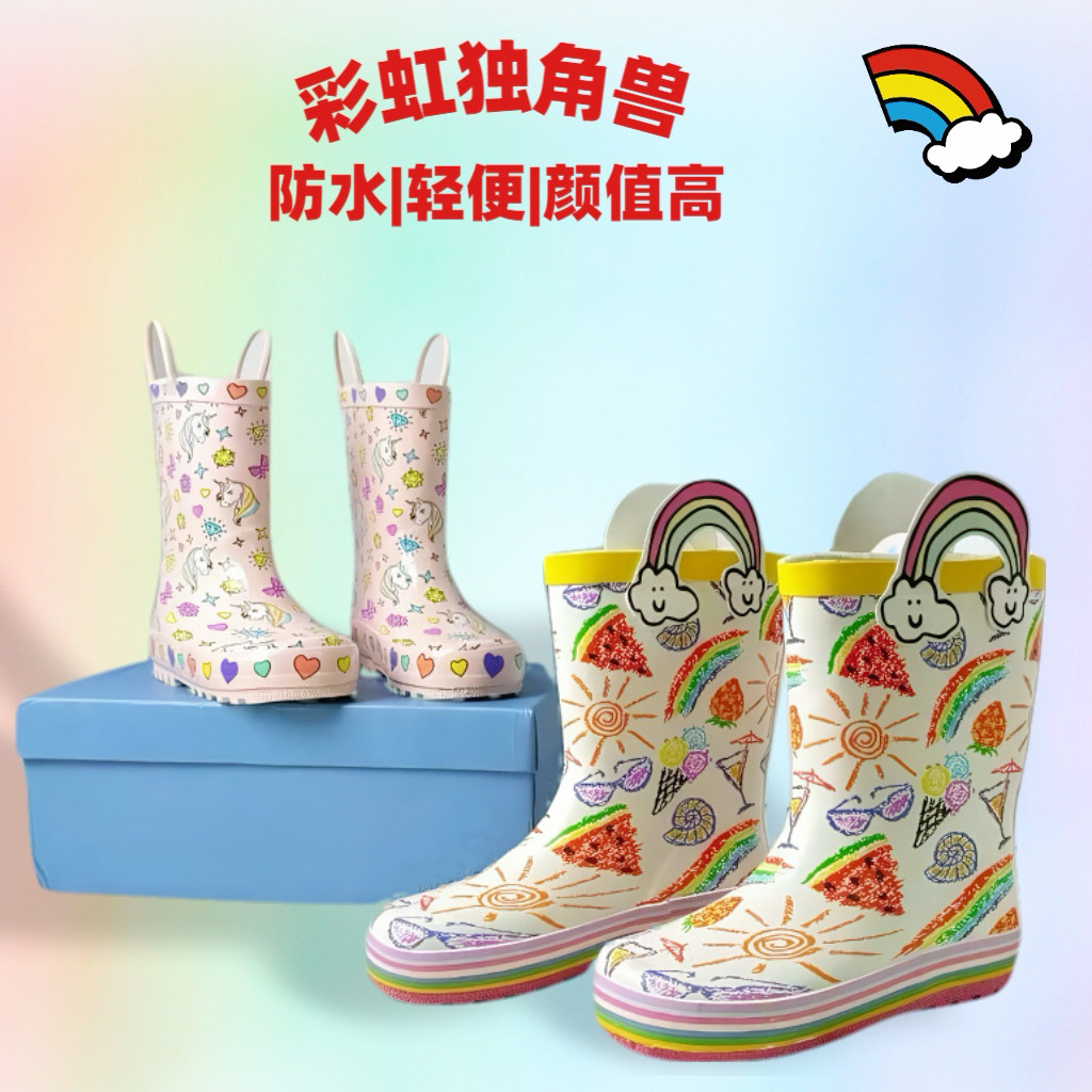 好看全棉保暖儿童雨鞋女童可爱卡通防滑防水小孩学生无味橡胶雨靴