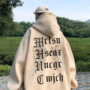 EMOTION美式卫衣男春秋季青少年帅气长袖上衣潮牌重磅连帽外套