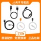 适用小天才电话手表原装 充电线Z6AZ7SZ8Z9Z2yQ2Z2Z3Z5Q1AD2充电器