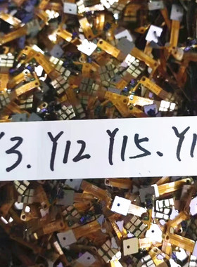 适用VIVO Y3 Y12 Y15 Y17光感距离感应器排线感光排线 打电话黑屏