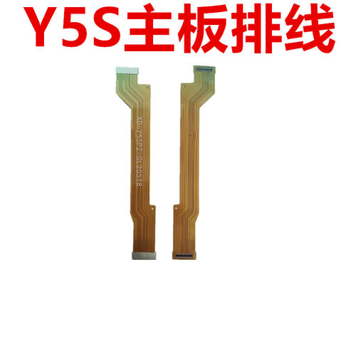 步步高vivo连接线尾插小板