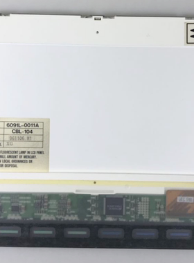 LP104V1可质保可开票