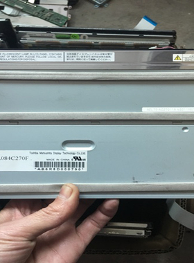全新原装现货显示屏LTA084C270F价格商谈，直拍不发货