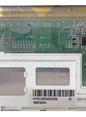 全新原装TM057KDH01-41液晶显示屏，价格商谈