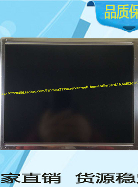 SP24V001 现货现货