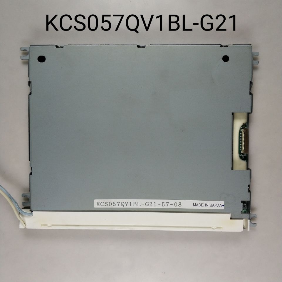 液晶显示屏KCS057QV1BL-G21