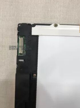 全新现货出售 LQ64D343 液晶显示屏，价格商谈