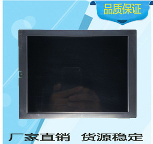KCG047QV1AA-A21/KCG057QV1DB-G50 /KCG075VG2BE-G00价格商谈