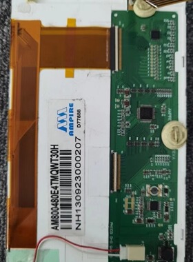 现货液晶显示屏AM800480E4TMQWT30H，价格商谈