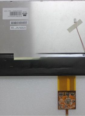 全新现货出售液晶显示屏 AM-1024768R7TNQW-T00H，价格商谈