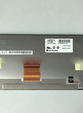 现货出售液晶显示屏 LA070WV2-TD04，价格商谈