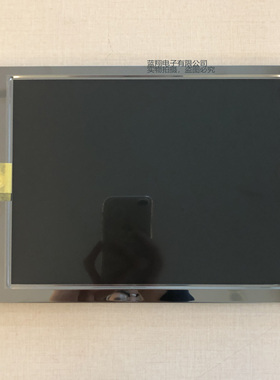 现货原装LTM10C209A工业显示屏液晶 出货前提供测试视频 价格商谈