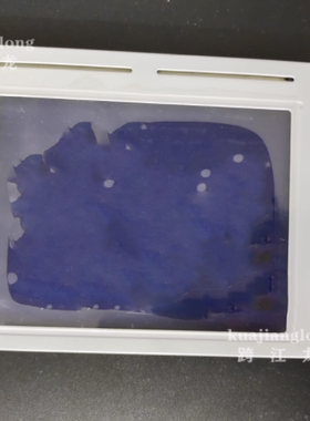 全新现货出售液晶显示屏 EDMMUG2WCF，价格商谈