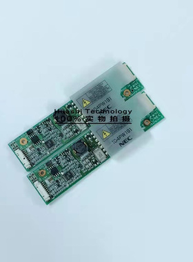 全新出售逆变器高压条104PW191液晶显示屏，价格商谈